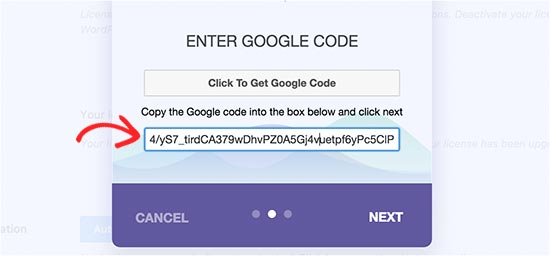 Enter your authentication code