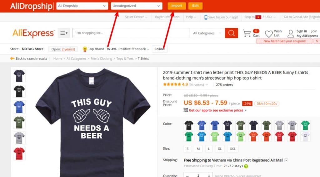 How to import products from AliExpress