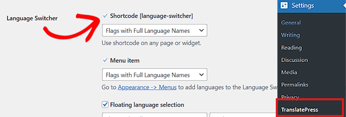 Copy shortcode for the language switcher