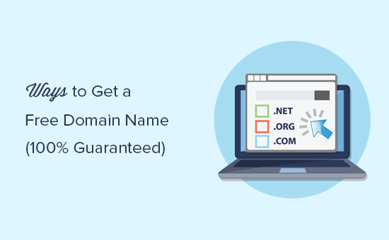 Easy ways to get a free domain name