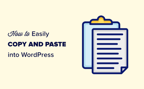 Copying and pasting text into WordPress
