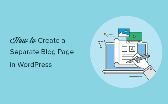 Creating a separate blog page in WordPress